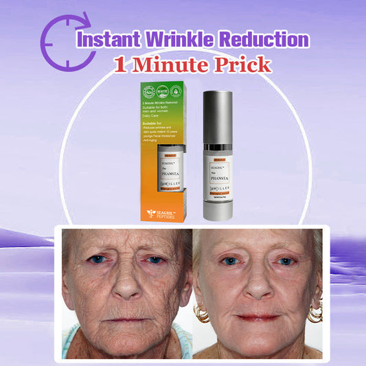 SEAGRIL-PEPTIDE  Wrinkle Reducing Cream contains 12 different peptides (eliminates wrinkles in 1 minute)